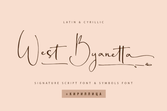 West Byanetta Font Review